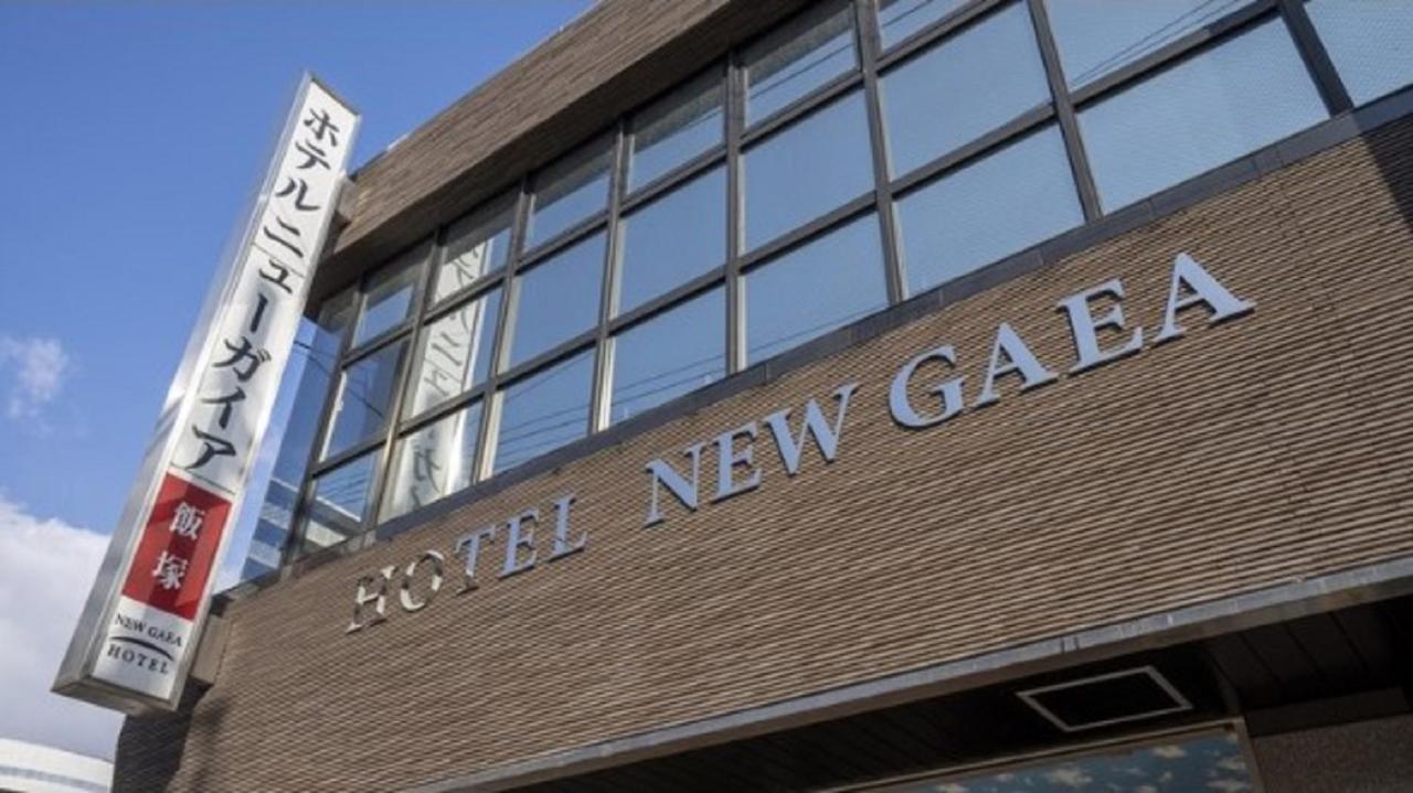 Hotel New Gaea Iizuka Luaran gambar