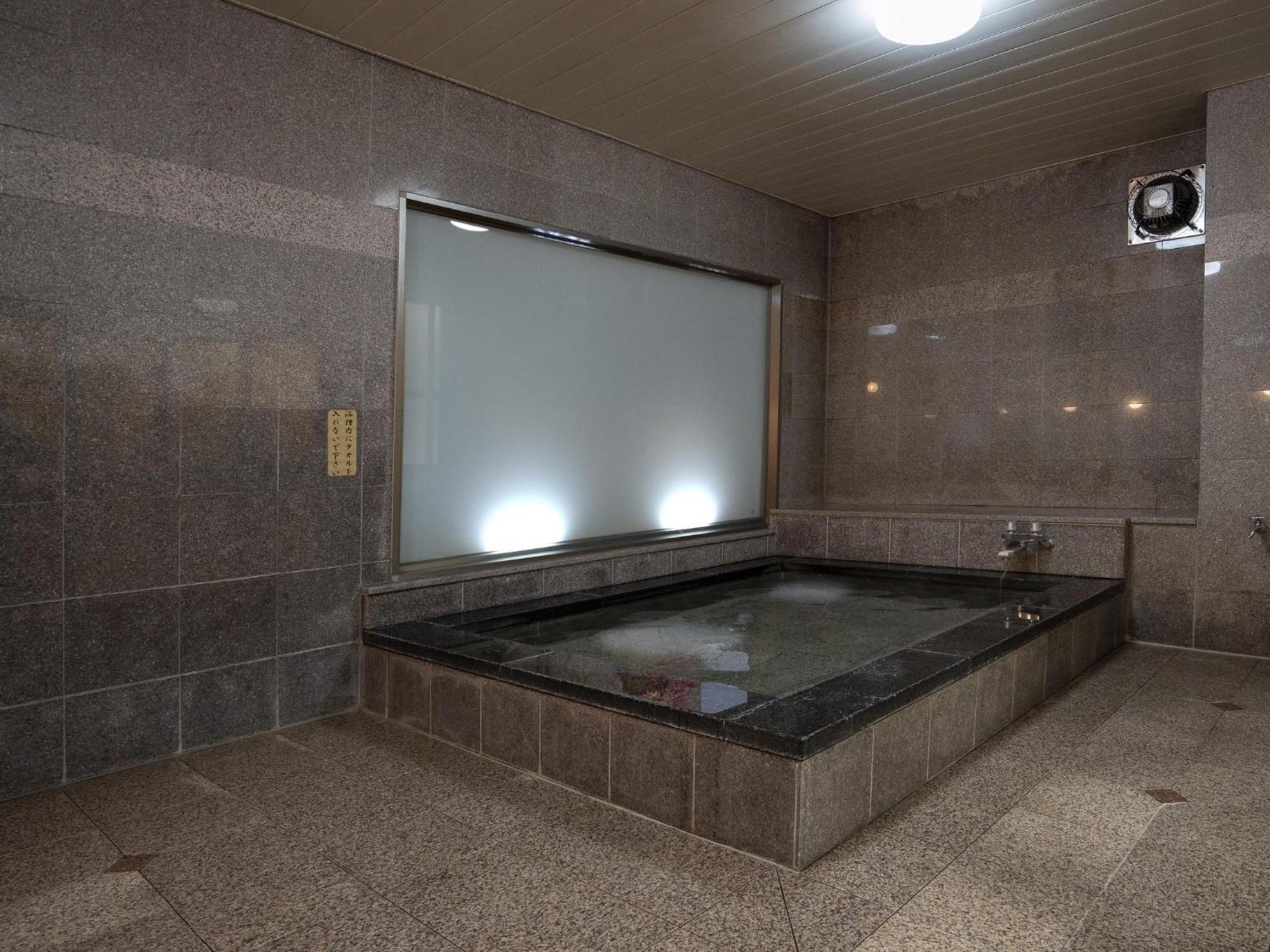 Hotel New Gaea Iizuka Luaran gambar