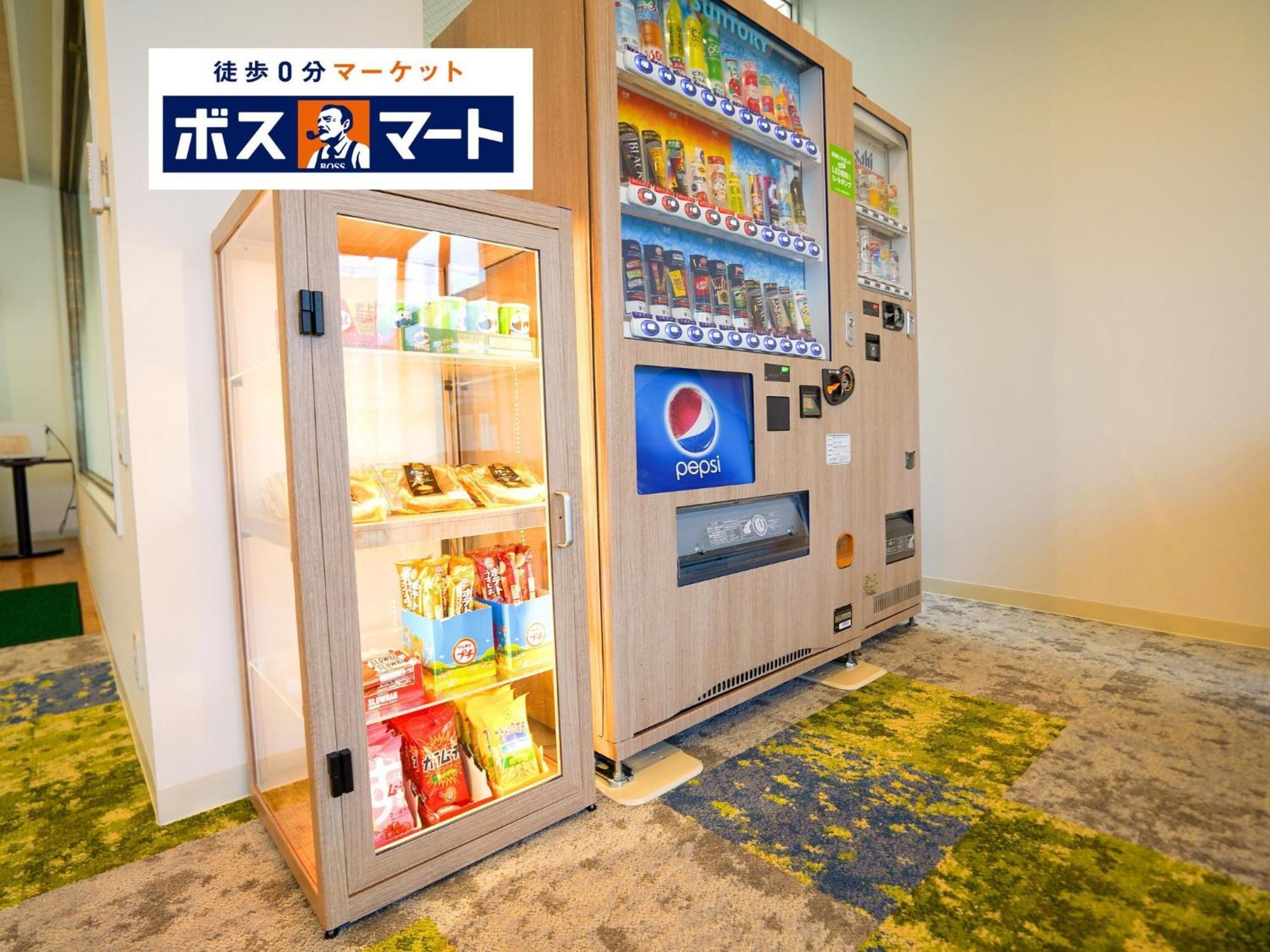 Hotel New Gaea Iizuka Luaran gambar